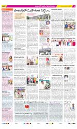 Hyderabad Constituencies