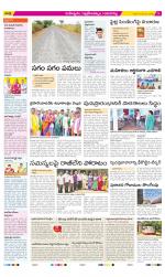 Ranga Reddy Constituencies