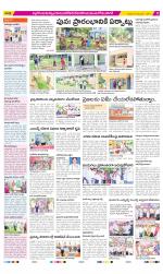 Nalgonda Constituencies