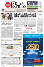 The New Indian Express-Thiruvananthapuram