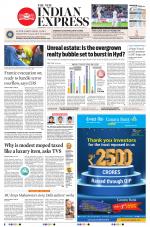 The New Indian Express-Hyderabad