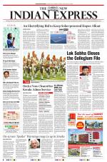 The New Indian Express-Kollam