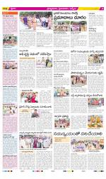 YSR Kadapa Constituencies