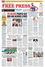 Free Press - Indore Epaper Edition