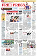 Free Press - Bhopal Epaper Edition