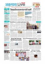 Jalgaon Live