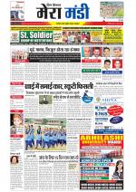 Divya Himachal Dharamsala+Mera Mandi +Aastha