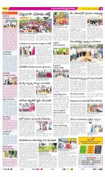 Mahabubnagar Constituencies