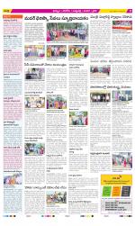 Khammam Constituencies