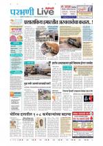 Parbhani Live