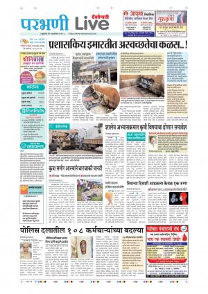 parbhani live