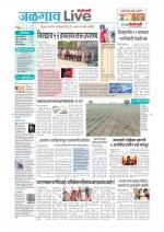 Jalgaon Live