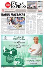 The New Indian Express-Jeypore