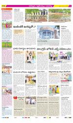 Ranga Reddy Constituencies