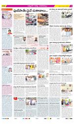 Hyderabad Constituencies