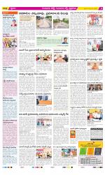 Guntur Amaravathi Constituencies