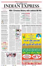 The New Indian Express-Dharmapuri