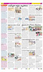 Nalgonda Constituencies