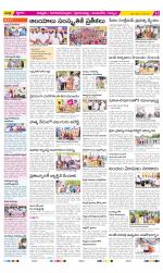 Chittoor Constituencies