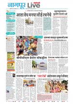 Nagpur Live