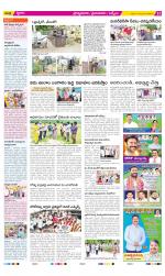 YSR Kadapa Constituencies