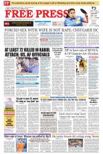 Free Press - Indore Epaper Edition