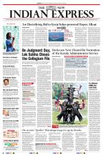 The New Indian Express-Kozhikode
