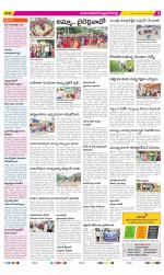 Mahabubnagar Constituencies