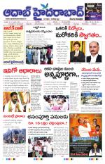 Aadab Hyderabad Main Pages