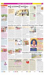 Ranga Reddy Constituencies