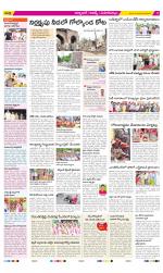 Hyderabad Constituencies