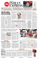 The New Indian Express-Tirupati