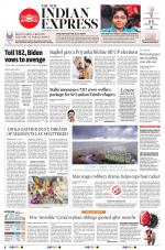 The New Indian Express-Villupuram