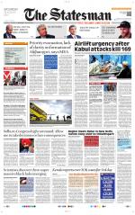 Siliguri - The Statesman