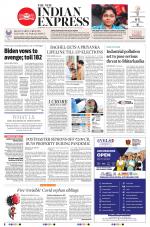 The New Indian Express-Sambalpur