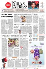 The New Indian Express-Coimbatore