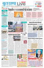 Buldhana Live