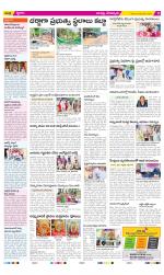 Guntur Constituencies