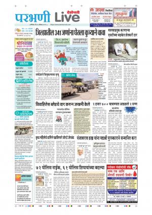 parbhani live