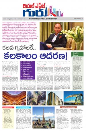 Real Estate Guru august 28th 2021 issue