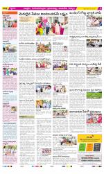 Chittoor Constituencies