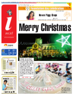 Prayagraj Hindi ePaper, Allahabad Hindi Newspaper - InextLive