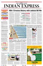 The New Indian Express-Tiruchy