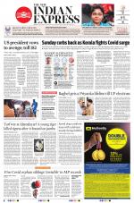 The New Indian Express-Kochi