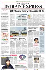 The New Indian Express-Vijayawada