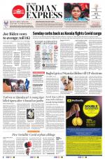The New Indian Express-Kollam