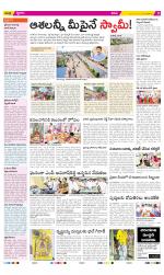 YSR Kadapa Constituencies