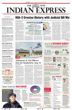 The New Indian Express-Tirupati