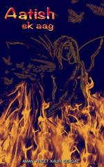 Aatish ek aag