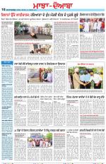 Punjabi Tribune (Majha/Doaba)